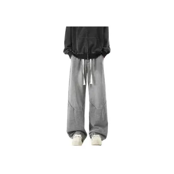 NOME Luxury Streetwear Fashion Versatile Pants Unisex