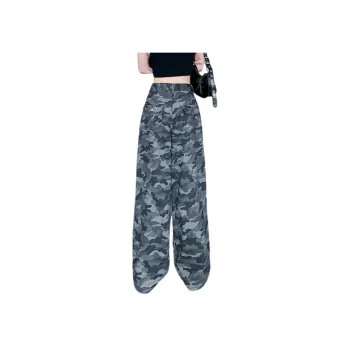 Ning Cai Yuer Jeans Women's Camouflage Gray