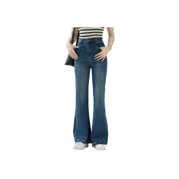 CASAMIA Jeans Women's Dark Blue