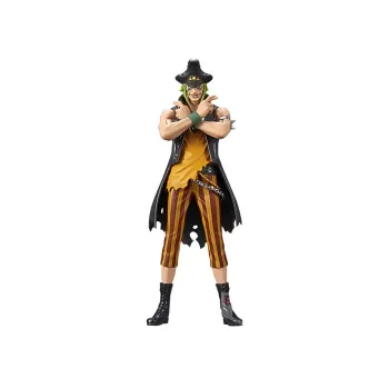 BANPRESTO One Piece Character Eyeglass Factory DXF Great Voyage Men's Bonus Gifts