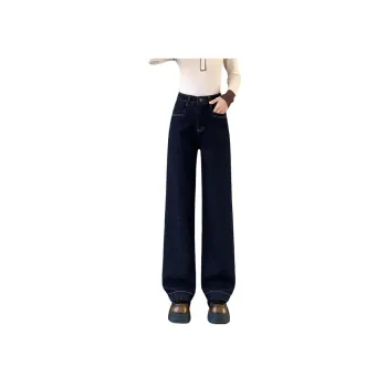 SITOL Jeans Women's Dark Blue Fleece Lined