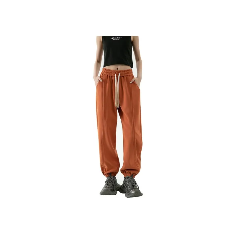 ADOONGA Knitted Sports Pants Unisex-29