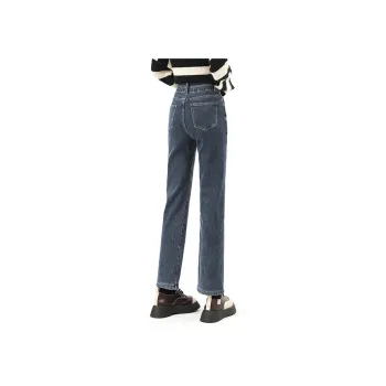 Shuhao Bai Jeans Women's 4 Colors