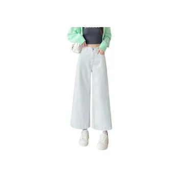 SITOL Jeans Women's Milk Mustard Green