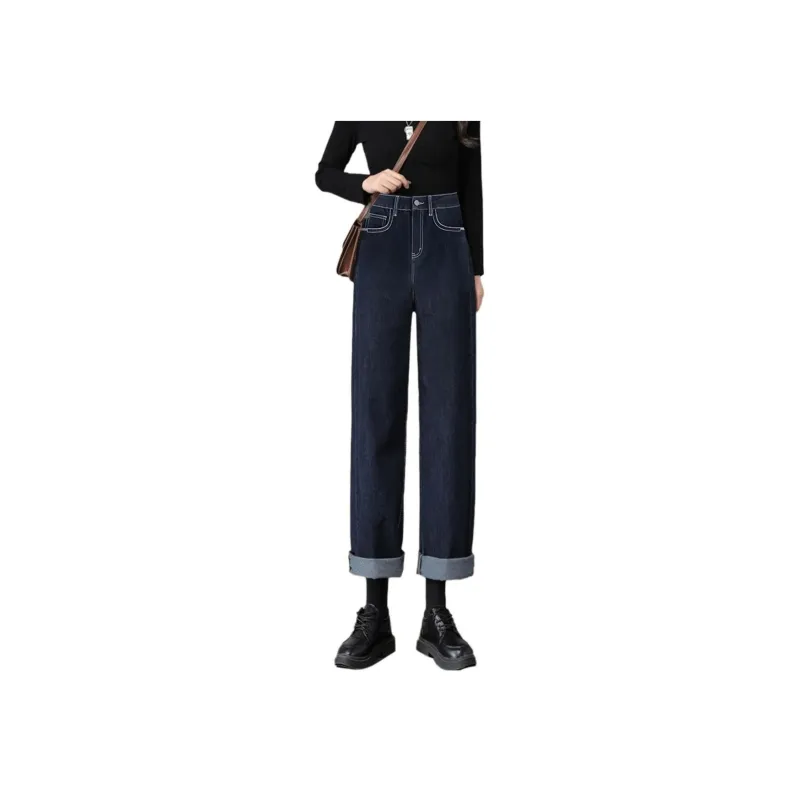 Weixi Jeans Women's Dark Blue-2