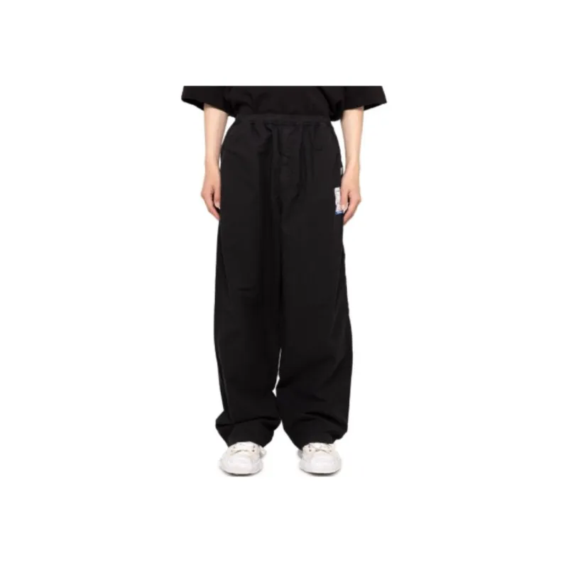 Maison Mihara Yasuhiro Cotton Wide leg Trousers-7