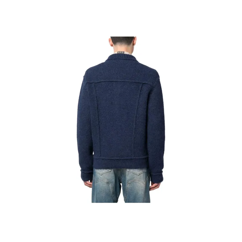 Dsquared2 Ribbed Knit Buttoned Jacket-2