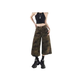 FOREVER 21 Jeans Women's Camouflage