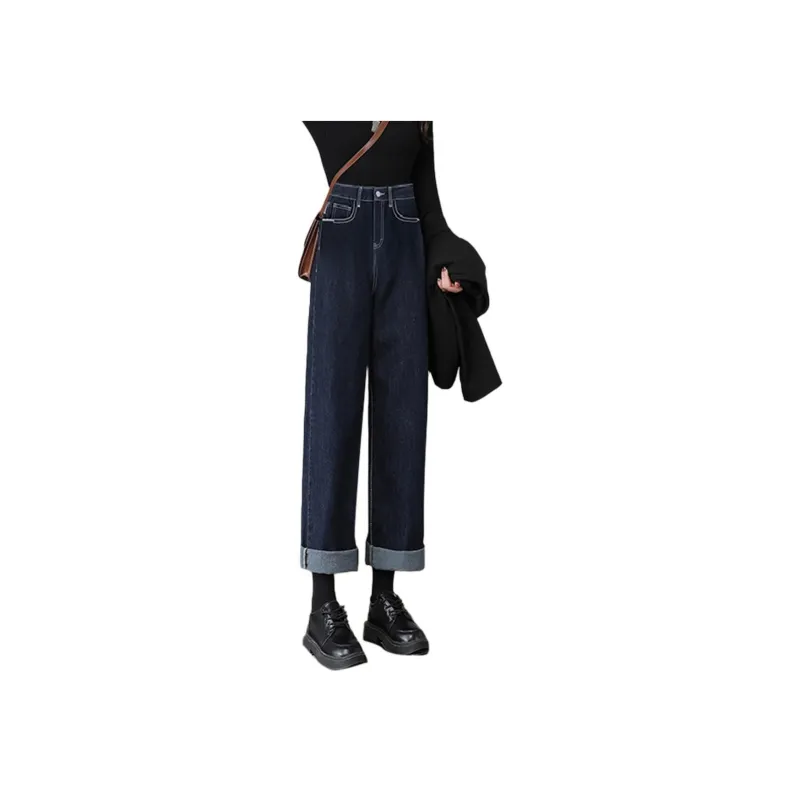 Weixi Jeans Women's Dark Blue-3
