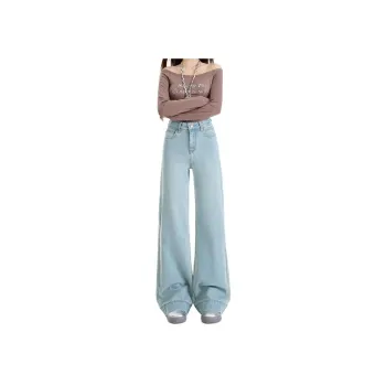 Kazakhstan Jeans Women's