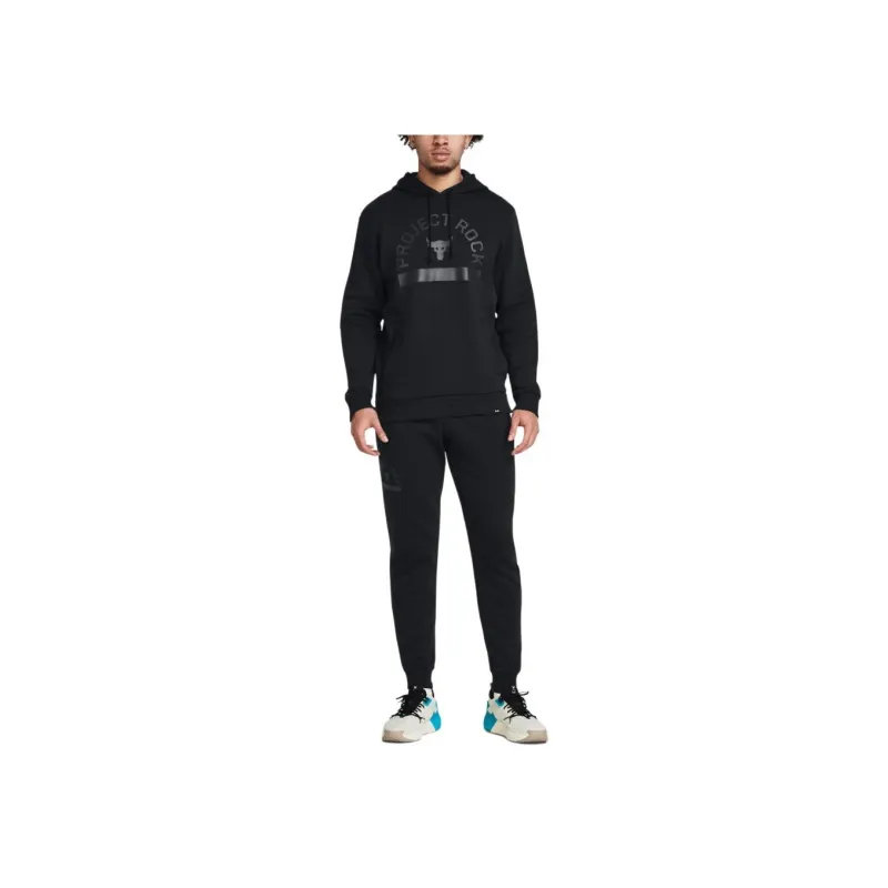 Under Armour UA Project Rock Rival Knitted Sweatpants Men's Black-2
