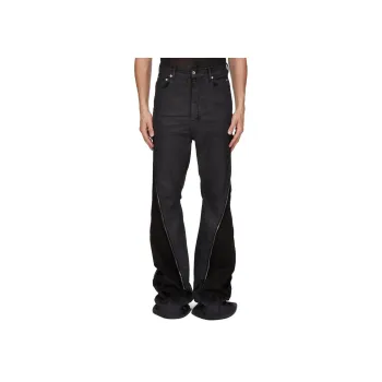 Rick Owens DRKSHDW Bolan Banana Zipped Trousers