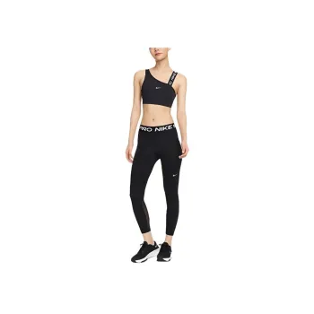 Nike ProSwoosh Asymmetrical Sports Underwear Women's Black/White