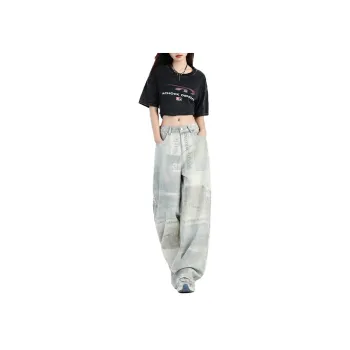 Kazakhstan Jeans Women's Gray Blue