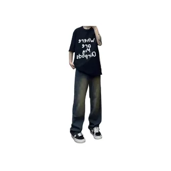 KVIV Jeans Men Vintage Blue 