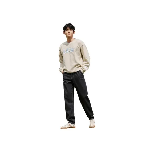 SEMIR PLUS 남성 청바지