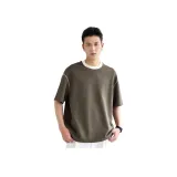 Brown Green