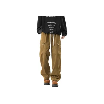 NOME Everyday Commute Draped Casual Pants Unisex