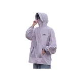 [Ice Silk Sun Protection]Smoke Purple