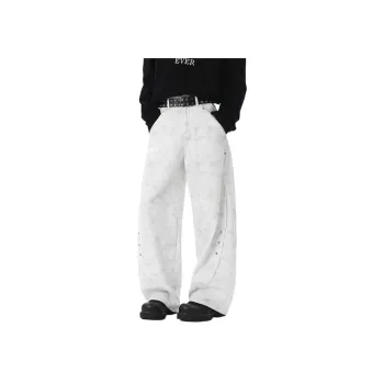 NEVER RULE Jeans Unisex
