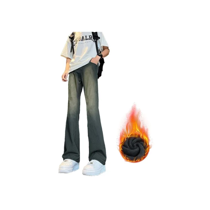 NEAR HERE Jeans Unisex-44