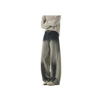 WKOOG Jeans Unisex Yellow Mud
