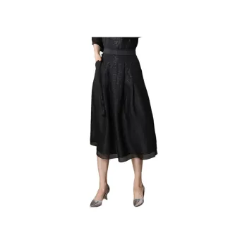 Yi Mengyuan Silk Casual Long Skirt Women's Black