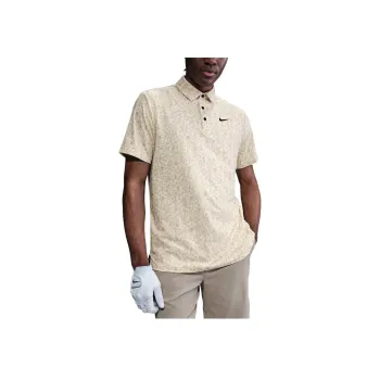 Nike Tour Men's Dri FIT Golf Polo