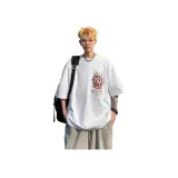 Shell White