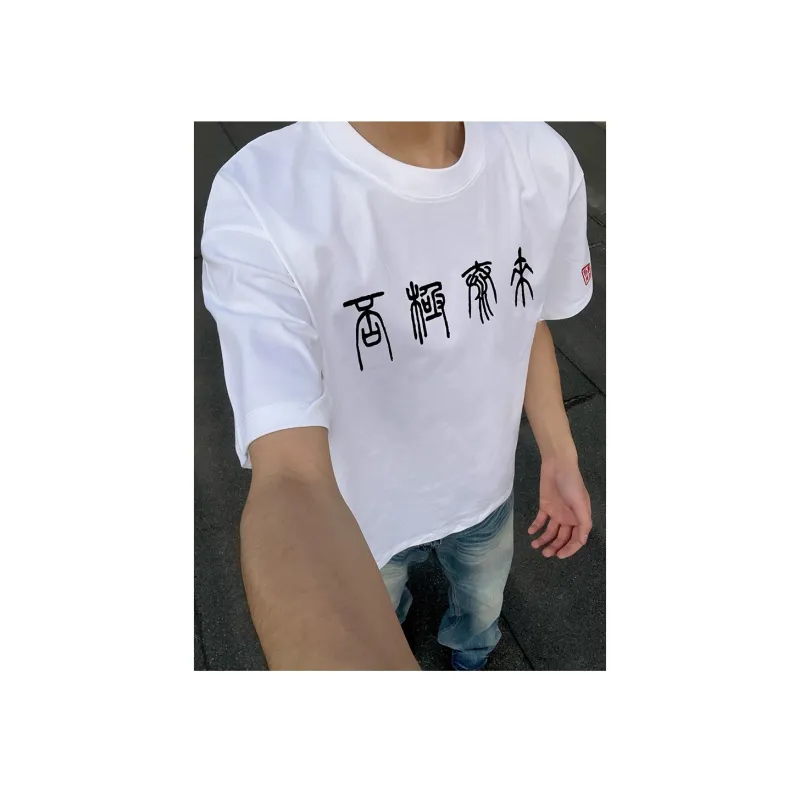PVPVPV T Shirts Unisex-2