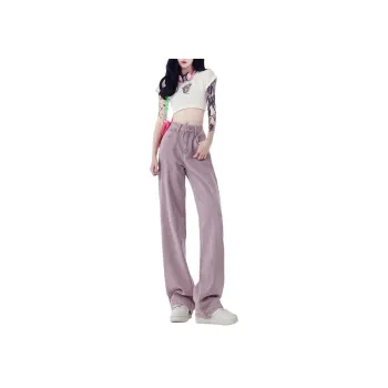 ZNZX Jeans Women's Purple Potato Color