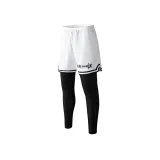 White+Quick Dry Leggings