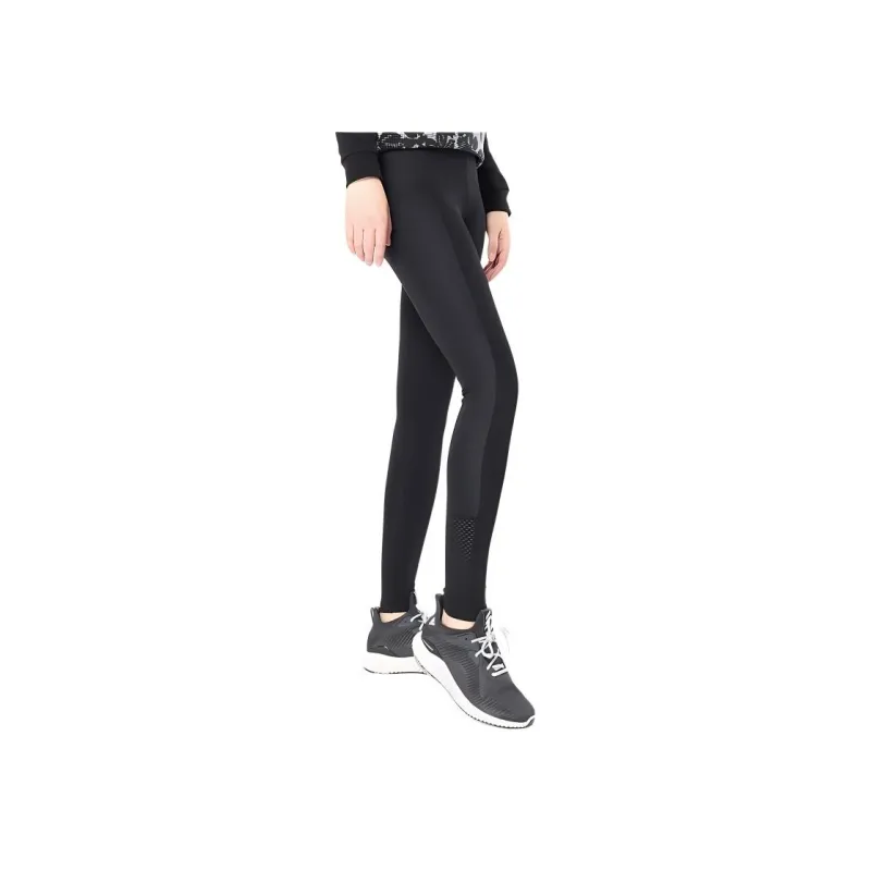 Adidas Athletic Trousers Women's Black-1
