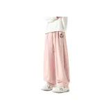 Peach Pink