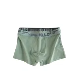 XK-HELLO/Fruit Green (1 Pack)