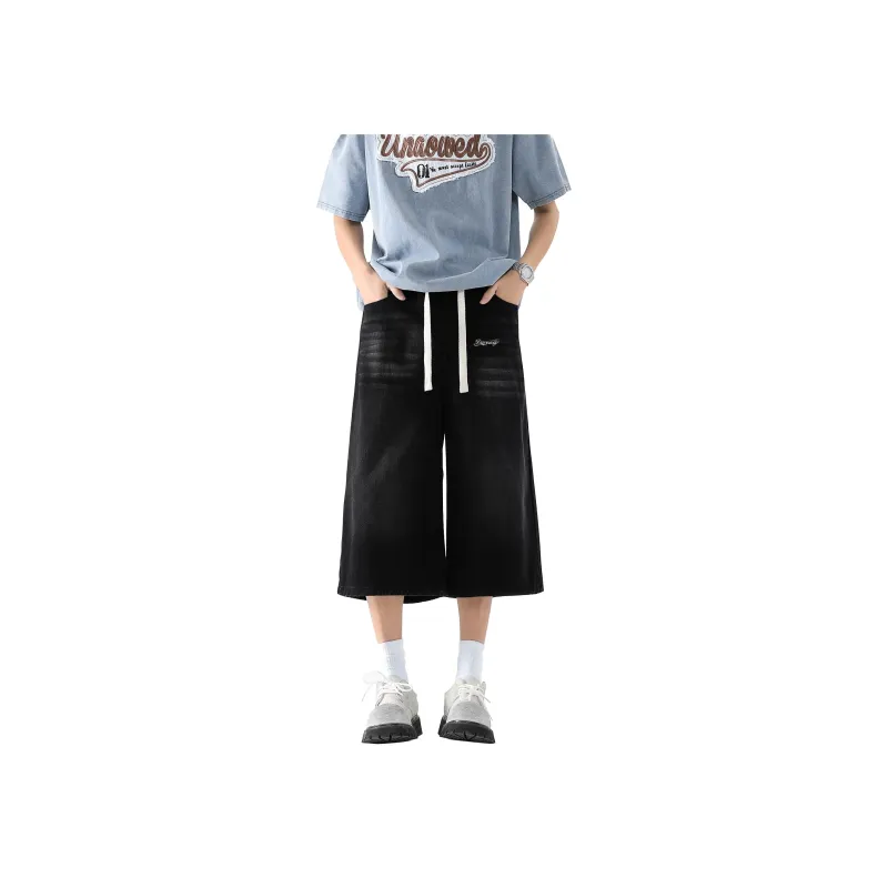 DAREASY Jeans Unisex-0
