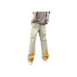 Yellow Mud