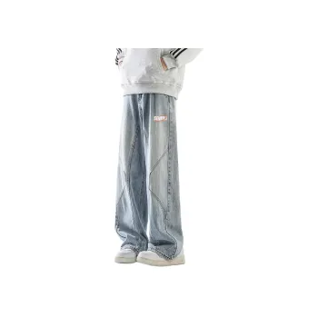 7 SEVFUN Jeans Unisex Light Blue