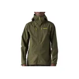 Pine Needle Green/PNGR