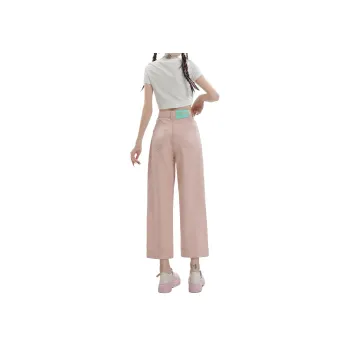 Wen Shan Jeans Women's Leather Pink