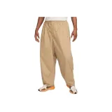 Parachute Beige/Parachute Beige