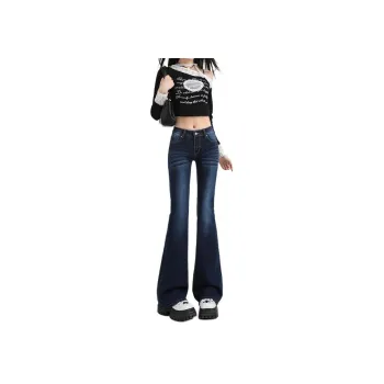 Concubine Zhu Jeans Women's Dark Blue