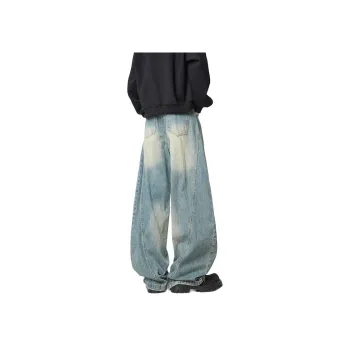 Cost Per Kilo Jeans Unisex Ice Blue