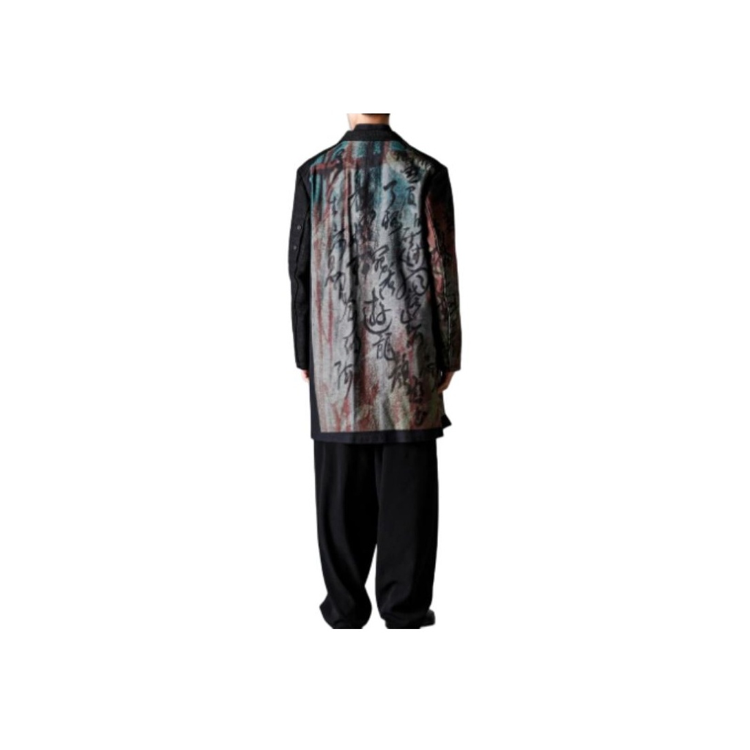YohjiYamamoto×ReadyMade PickedLongJacket