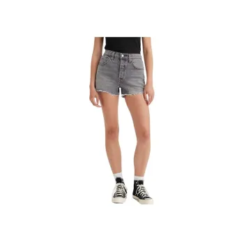 Levi's Denim Shorts Women's Gray