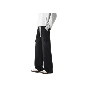 Ang2 Stu Jeans Unisex