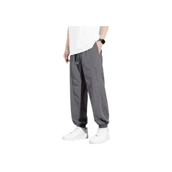 NOME Loose Fit Comfortable Wide Leg Elastic Cuff Casual Pants Unisex