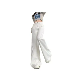 Concubine Zhu Jeans Women's White