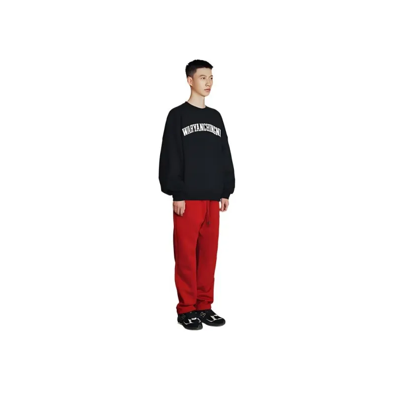 OCCUPY Knitted Sweatpants Unisex Deep Red-2
