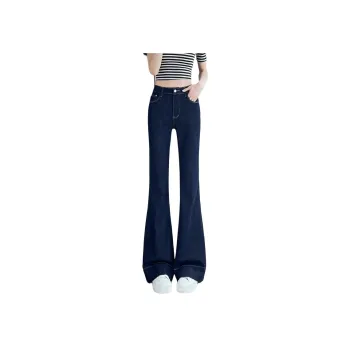 SITOL Jeans Women's Dark Blue